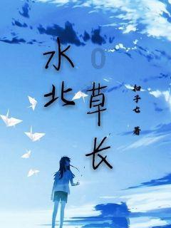 迷雾世界