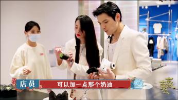 假设你卡里有一亿人民币，如果银行倒闭了，这个钱在其他银行能取出来吗？游戏画面