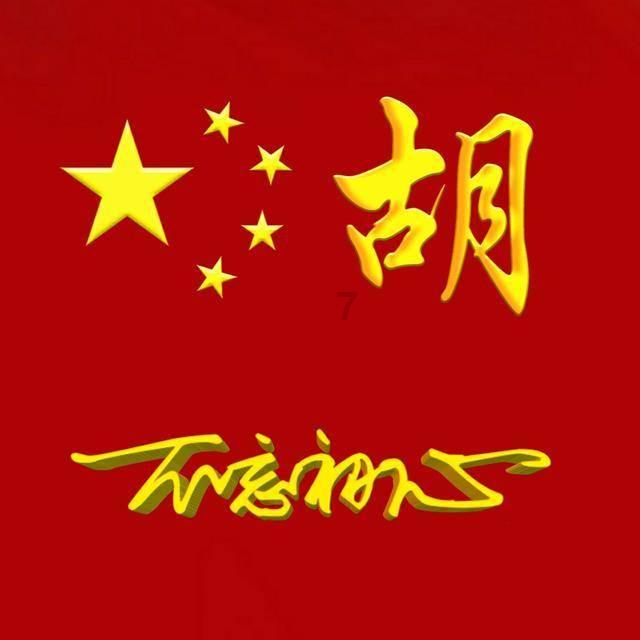 救援美丽小姑娘