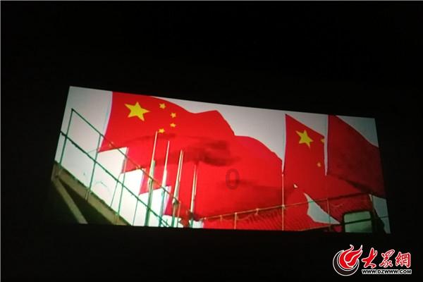 火龙冒险