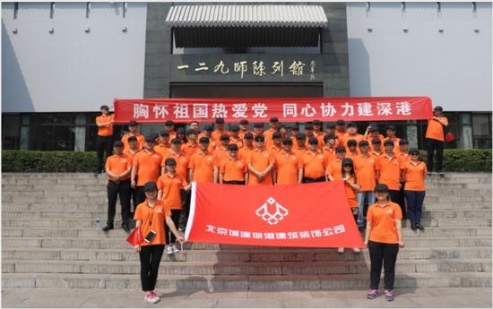 奥维互动地图2022下载 - 专业的问答平台