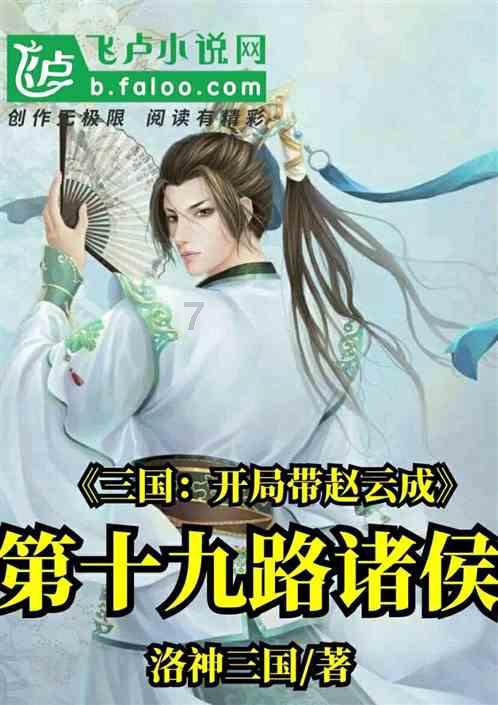 怎样摆脱忧郁和消极情绪(1)游戏画面